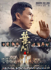 巴黎谍影在线完整版免费观看